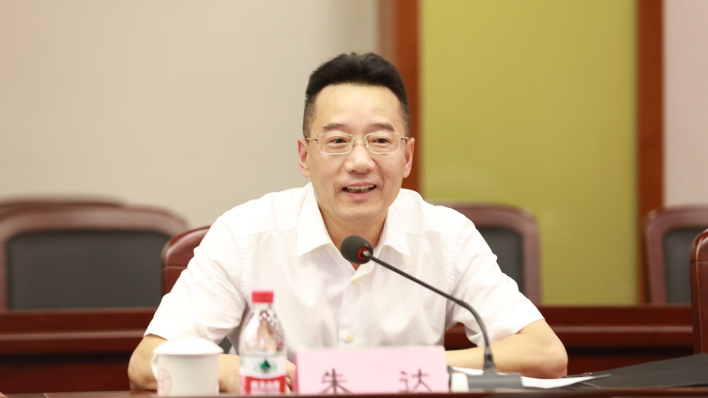 三十年磨一剑 PP电子PP电子聚力建设“双一流”_fororder_1683770021388_645c4aa58908740001c5ce20
